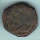 Sailana State - One Paisa - Rarest Copper Coin India photo 1