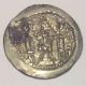 Sassanian Bahram V (also As Varharan V) Drachm - Rare Near Extremely Fine Coins: Medieval photo 2
