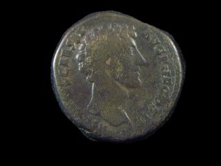 Sestertius Of Roman Emperor Marcus Aurelius,  Minerva Cc6575 photo