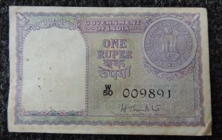 Scarce India 1951 1 Rupee Note,  Great Investment photo