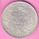 British India - 1891 - ' B ' Incuse - One Rupee - Victoria Queen - Silver Coin - 18 India photo 2