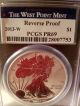 2013w 25th Anniversary West Piont Silver Eagles In Pcgs 69 Grade Coins: Canada photo 7