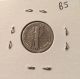 1924 S Mercury Dime 90 Silver Coin Mercury (1916-45) photo 1