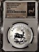 2017 South Africa Silver Krugerrand - 50th Anniversary - Sp70 Ngc Early Release Africa photo 2
