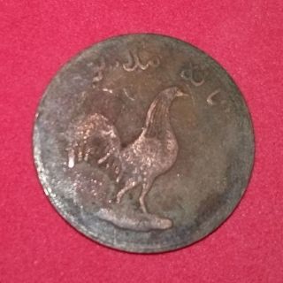 Singapore Merchant Token 1831 (ah1247) Fighting Cock Series 1 Keping Coin. photo