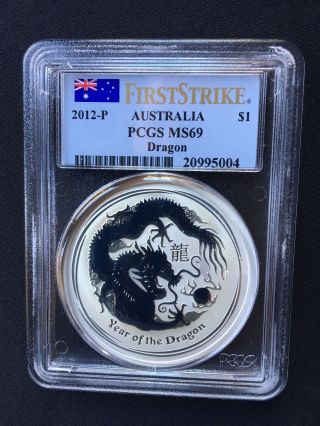 2012 P Australia Lunar Year Of The Dragon Pcgs Ms69 1 Oz Silver Coin Very Rare photo