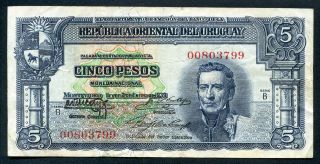 Uruguay 5 Pesos Law 1939 P - 36a Vf Serie B Paper With Fibers Circulated Banknote photo