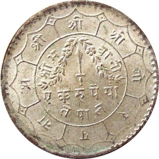 Nepal 1 - Rupee Silver Coin King Tribhuvan Vikram 1951 Ad Km - 726 Extra Fine Xf photo