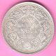 British India - 1880 - Dot Variety - One Rupee - Victoria Queen - Silver Coin - 24 India photo 2