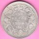 British India - 1885 - One Rupee - Victoria Queen - Rarest Silver Coin - 23 India photo 1