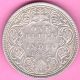 British India - 1882 - Dot Variety - One Rupee - Victoria Queen - Silver Coin - 25 India photo 2