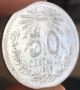 1905 Mexico 50 Centavos Silver Coin High End Mexico (1905-Now) photo 3