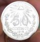 1905 Mexico 50 Centavos Silver Coin High End Mexico (1905-Now) photo 7