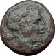 Amisos Pontus 100bc - Mithradates Vi The Great Time - Dionysus Greek Coin I61082 Coins: Ancient photo 1