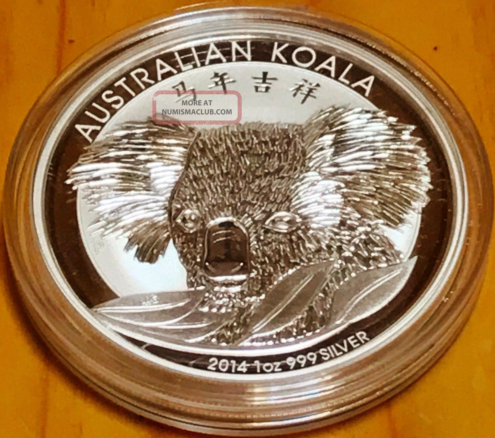 2014 Bu 1 Oz Aust Silver Koala With Chinese Privy Coin - Very Rare 8.  4k Mintage Australia photo