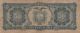 Ecuador 50 Sucres Banknote 30.  5.  1969 (pick 116d) Paper Money: World photo 1