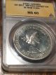 1960 Great Britain One Crown Anacs Ms60 Certified Coin.  99 Cent Start Silver UK (Great Britain) photo 2