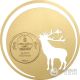 Roaring Deer Mongolian Nature Silver Coin 500 Togrog Mongolia 2017 Asia photo 1