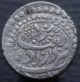 Islamic Qajars Nasir Al - Din Shah Qajar 1848 - 96 Ar Kran Ah1276 Yazd A - 2927 Coins: Medieval photo 1