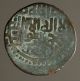 Is37 - 04 `ala Al - Din Muhammad,  Famous Foe Of Genghis Khan,  Kurzuwan Coins: Medieval photo 1