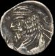 Persia King Vadfradad Iv And King Kapat I Two Silver Rare Obol Coins: Medieval photo 2