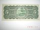Mexican Revolution Banco De Tamaulipas 5 Pesos Banknote Peso Mexico Currency North & Central America photo 5