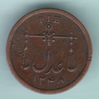 East India Company - 1833 - Pie - Rarest Coin photo