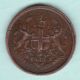 East India Company - 1833 - Pie - Rarest Coin India photo 1