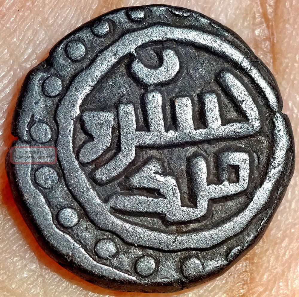 India Persia - Ghaznavid Empire - Taj Khusru - 1 Jital (1160 - 1186 Ad) Rare Mz82 Middle East photo