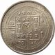 Nepal Fao World Food Day Rs.  100 Silver Commemorative Coin 1981 Km - 850.  1 Unc Asia photo 1
