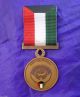 First Gulf War Medal; Kuwait Liberation Medal (bronze) Box.  Bertoni Milano Italy Exonumia photo 1