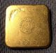Nm Rothschild & Sons 50 Gram Gold Bar Square Matte Finish Very Rare Bank Ounce Gold photo 1