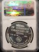 1992 China Junk Ship Silver Plated Brass Medal Ngc Ms68 Exonumia photo 2