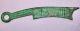 Rare China Qi State Knife Money 770 - 476 Bc Qi Zhi Fa Hua,  4 Characters Knife Coins: Medieval photo 4