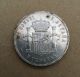 Spain Alfonso Xii 1885 (87) - Mpm 5 Pesetas Silver Coin,  Almost Uncirculated Europe photo 1