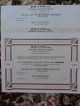 Greek Commercial Co.  Solpa Sa Title Of 500 Shares Bond Stock Certificate 1983 World photo 1