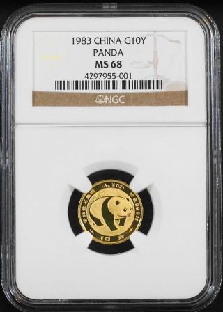 1983 10y 1/10th Oz 99.  9 China Gold Panda Ngc Ms 68 - Freshly Graded & Tone photo