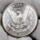 1882 S - Morgan Silver Dollar - Pl/dmpl - Unc (315) Dollars photo 10