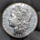 1882 S - Morgan Silver Dollar - Pl/dmpl - Unc (315) Dollars photo 3