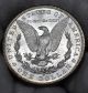 1882 S - Morgan Silver Dollar - Pl/dmpl - Unc (315) Dollars photo 5