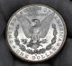 1882 S - Morgan Silver Dollar - Pl/dmpl - Unc (315) Dollars photo 6