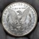 1882 S - Morgan Silver Dollar - Pl/dmpl - Unc (315) Dollars photo 7