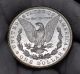1882 S - Morgan Silver Dollar - Pl/dmpl - Unc (315) Dollars photo 8