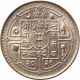 Nepal 50 - Paisa Copper - Nickel Coin 1972 King Mahendra Shah Km - 821 Unc Asia photo 1