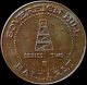 Australia: - Sovereign Hill Souvenir Trade Token Medallion,  Undated C1990 Adp5694 Exonumia photo 1