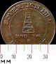 Australia: - Sovereign Hill Souvenir Trade Token Medallion,  Undated C1990 Adp5694 Exonumia photo 3