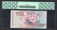 Suriname 100 Gulden 2000 Unc - Pcgs 63ppq Choice P149 Paper Money: World photo 1
