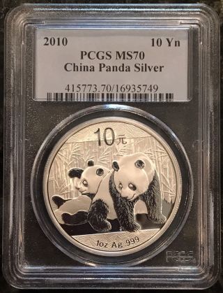 2010 China 1 Oz.  Silver Panda Coin 10y Pcgs Ms70 - Perfect Grade photo