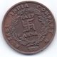 1839 Sach Bolo Sach Tolo Lord Hanuman Reverse Swastik East India Company Coin India photo 1