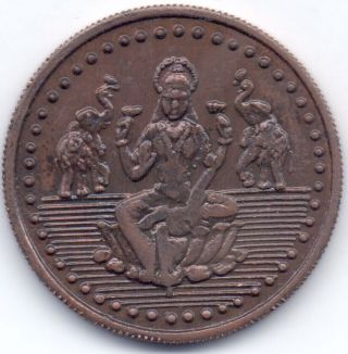 1717 Goddess Laxmi East India Company Half Anna Rare Copper Coin N2 photo